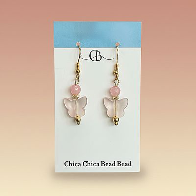 Earrings | Butterfly | Glass | 1.5”